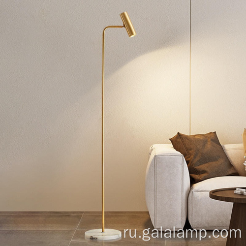 Стильный современный скандинавский светодиодный угловой торшер